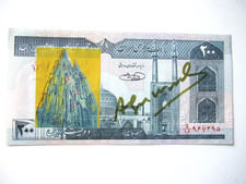 1 ANDY WARHOL: BANKNOTE