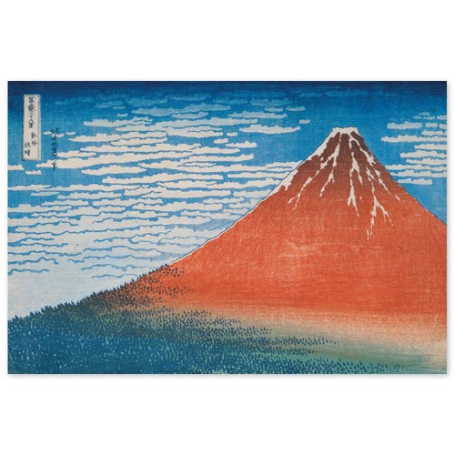 Katsushika hokusai klare - katsushika,