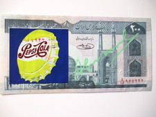 1 ANDY WARHOL: BANKNOTE