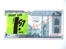 1 ANDY WARHOL: BANKNOTE